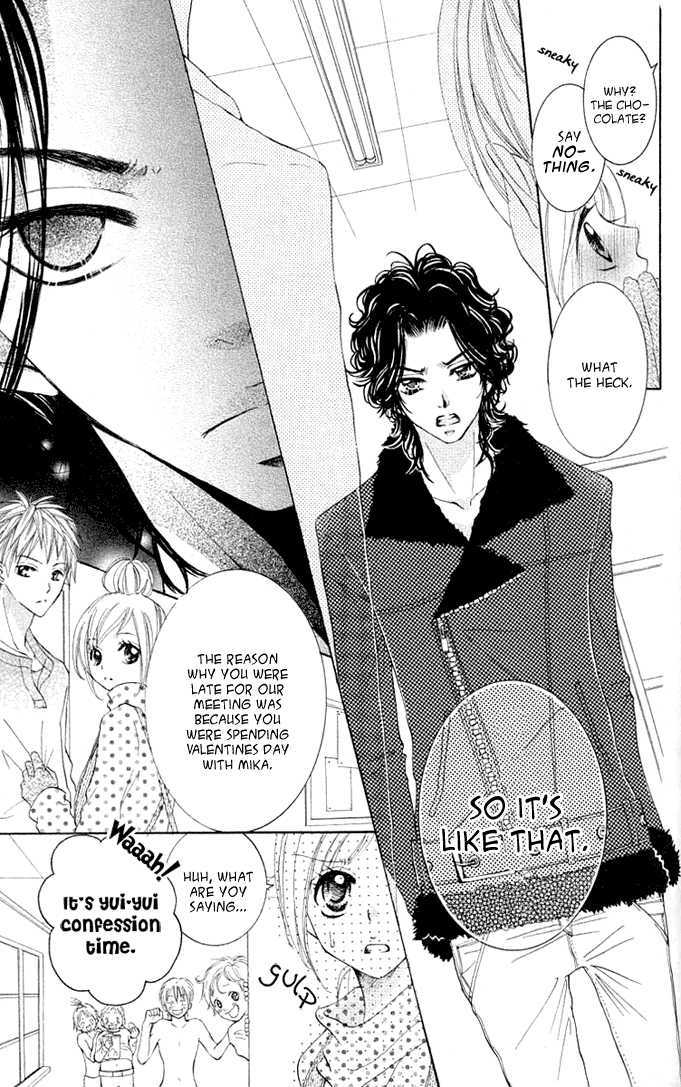 Anta Nante Okotowari! Chapter 3 page 34 - Chapter 3