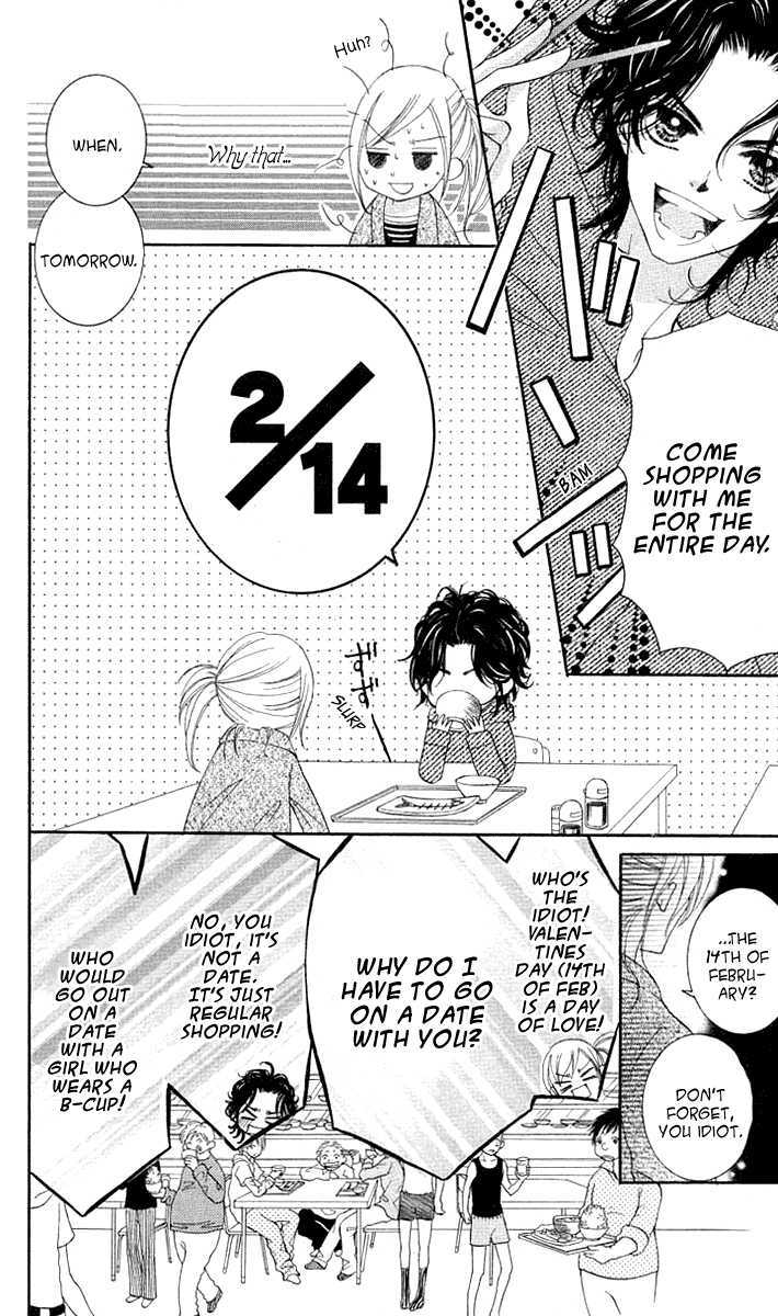 Anta Nante Okotowari! Chapter 3 page 7 - Chapter 3