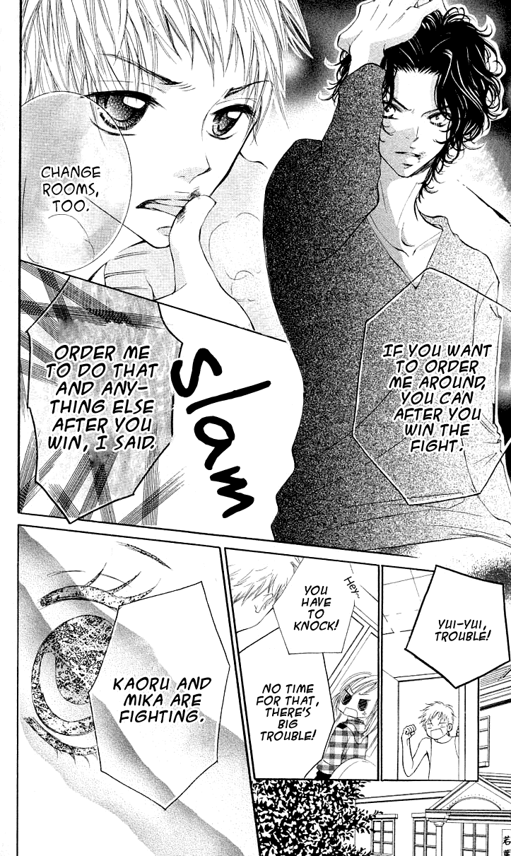 Anta Nante Okotowari! Chapter 4.2 page 11 - Chapter 4 v2 : [End]