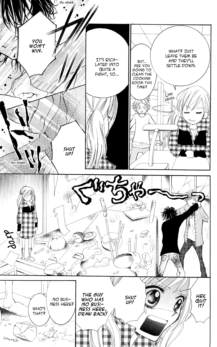 Anta Nante Okotowari! Chapter 4.2 page 12 - Chapter 4 v2 : [End]