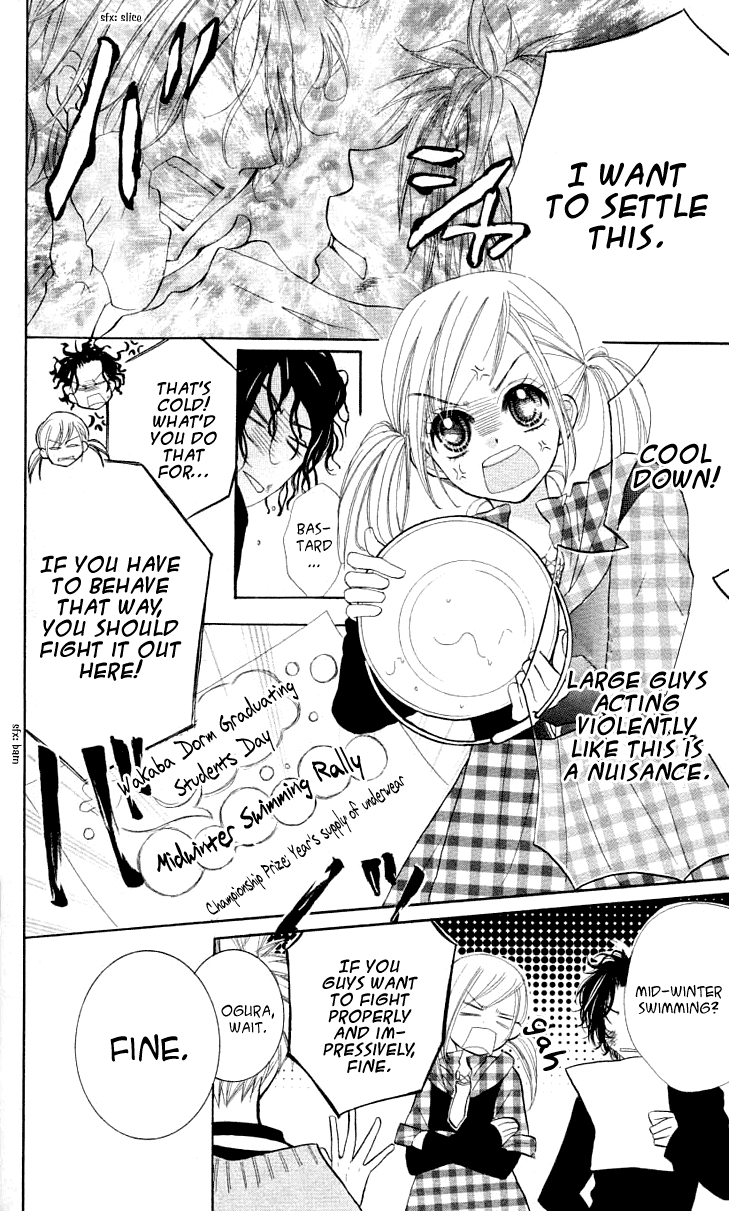 Anta Nante Okotowari! Chapter 4.2 page 13 - Chapter 4 v2 : [End]
