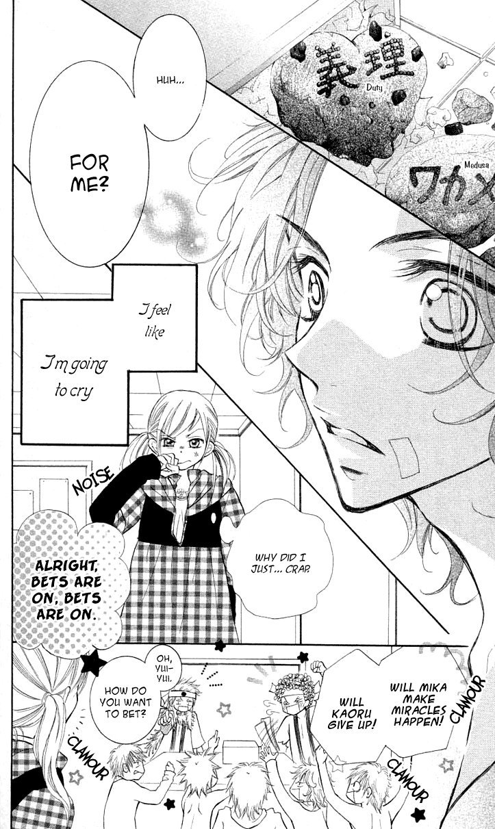 Anta Nante Okotowari! Chapter 4.2 page 19 - Chapter 4 v2 : [End]