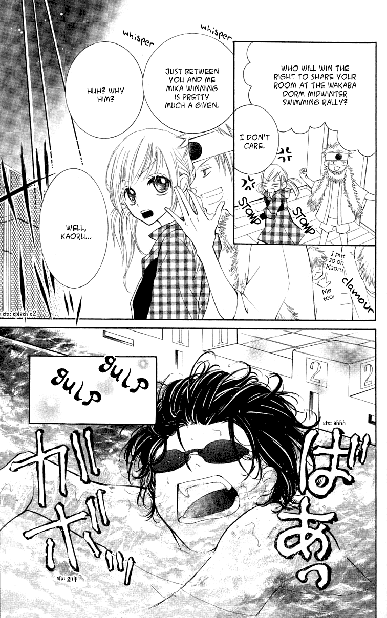 Anta Nante Okotowari! Chapter 4.2 page 20 - Chapter 4 v2 : [End]