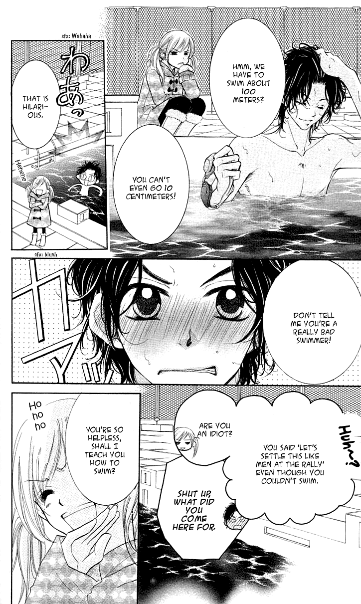 Anta Nante Okotowari! Chapter 4.2 page 21 - Chapter 4 v2 : [End]