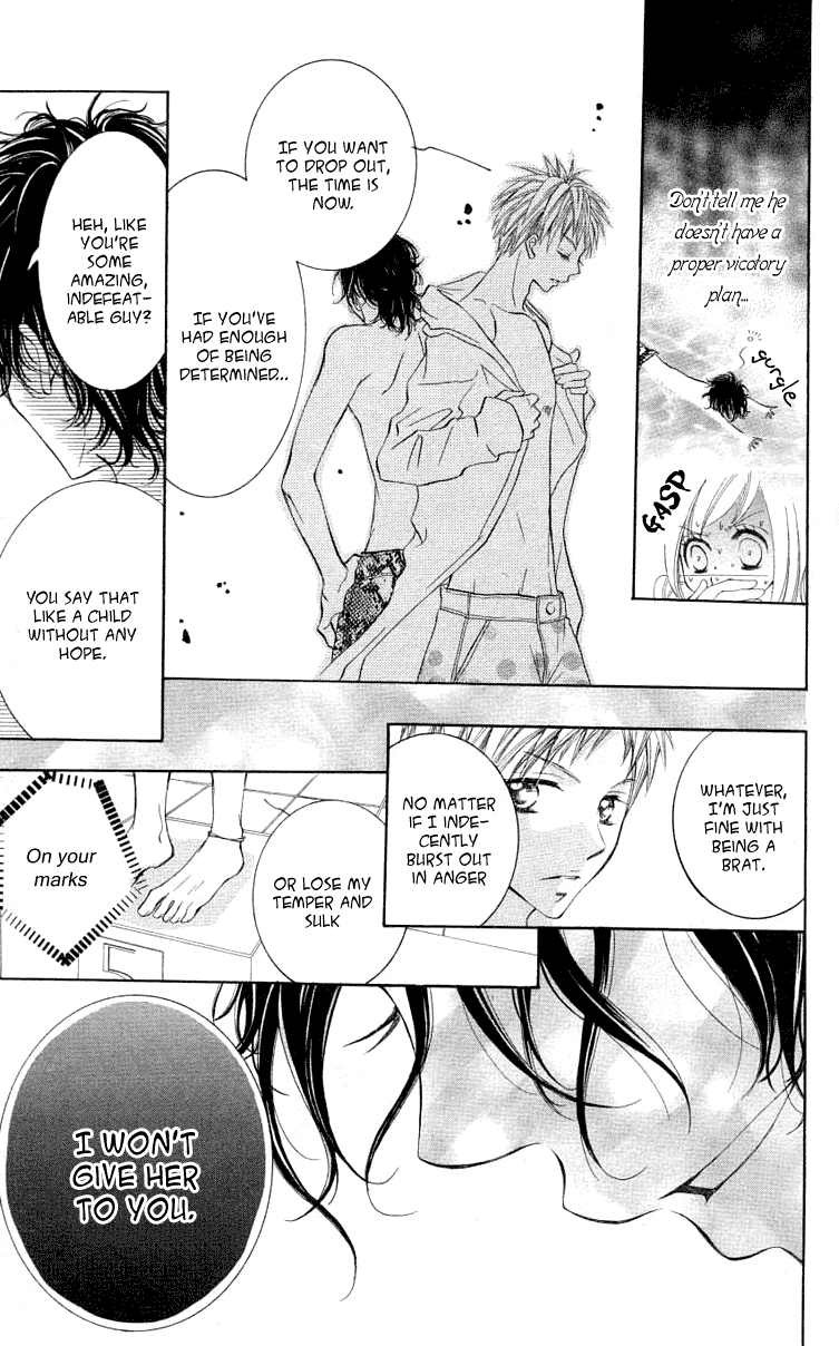 Anta Nante Okotowari! Chapter 4.2 page 25 - Chapter 4 v2 : [End]