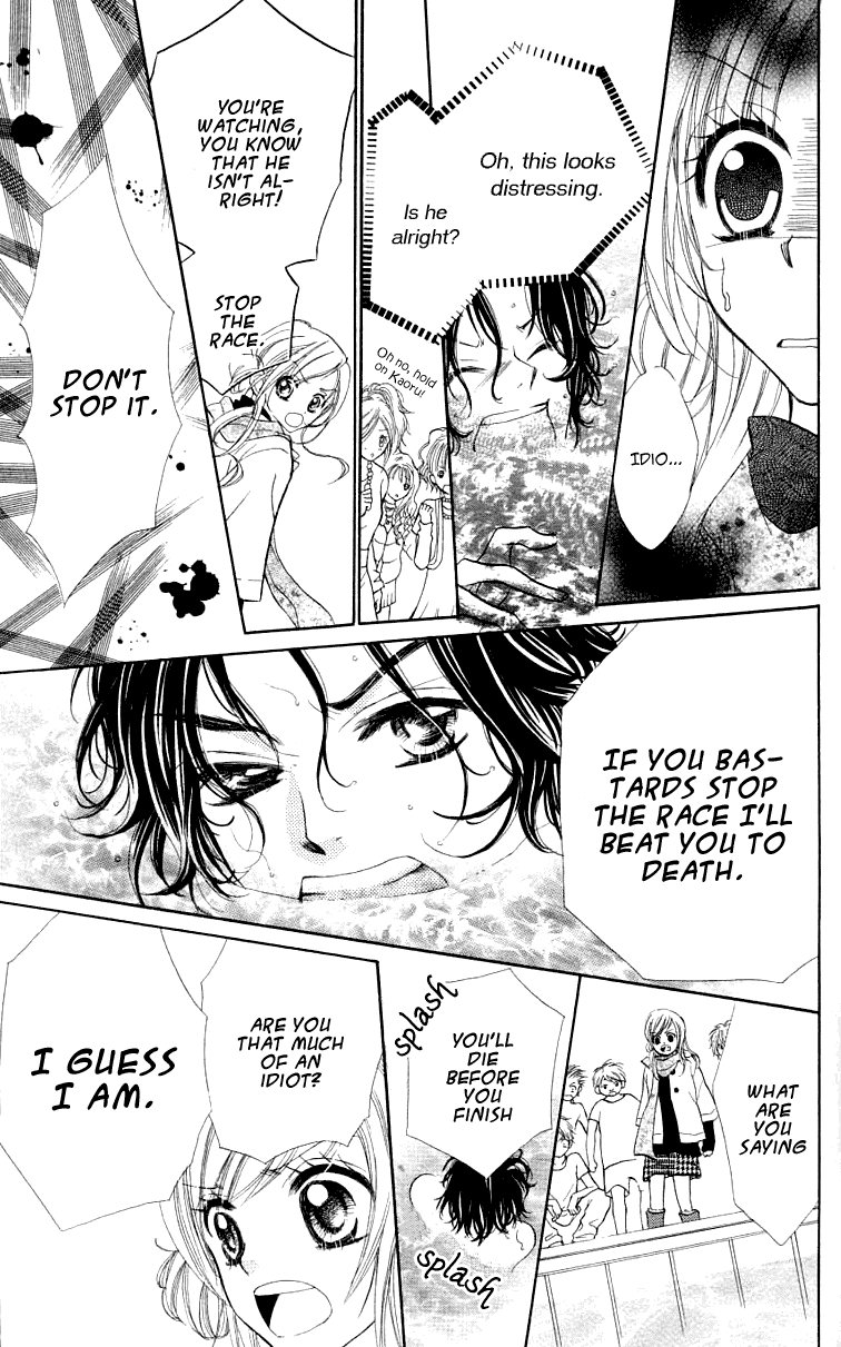 Anta Nante Okotowari! Chapter 4.2 page 27 - Chapter 4 v2 : [End]