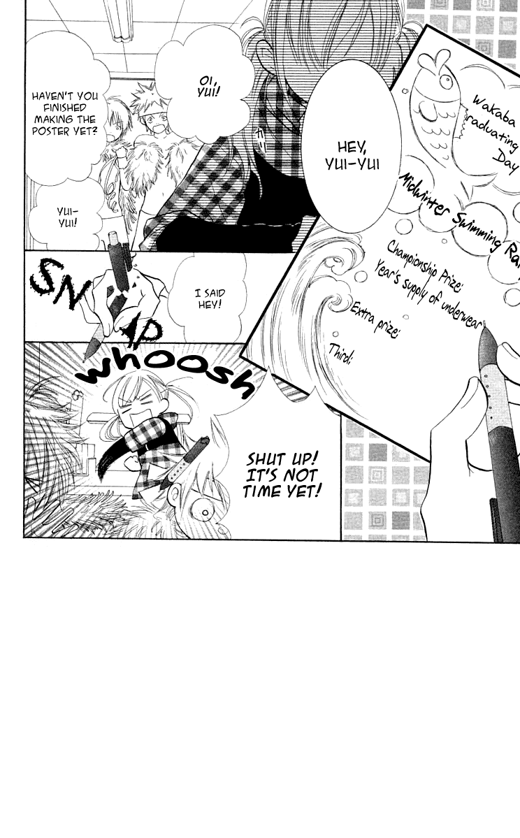 Anta Nante Okotowari! Chapter 4.2 page 3 - Chapter 4 v2 : [End]
