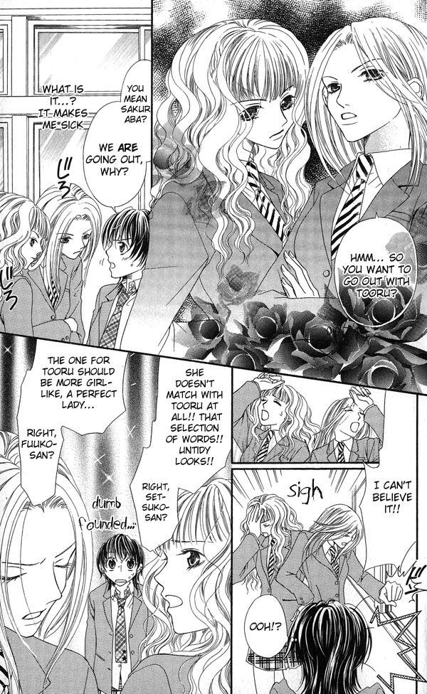 Anti-Chocolate Chapter 1 page 13 - Chapter 1