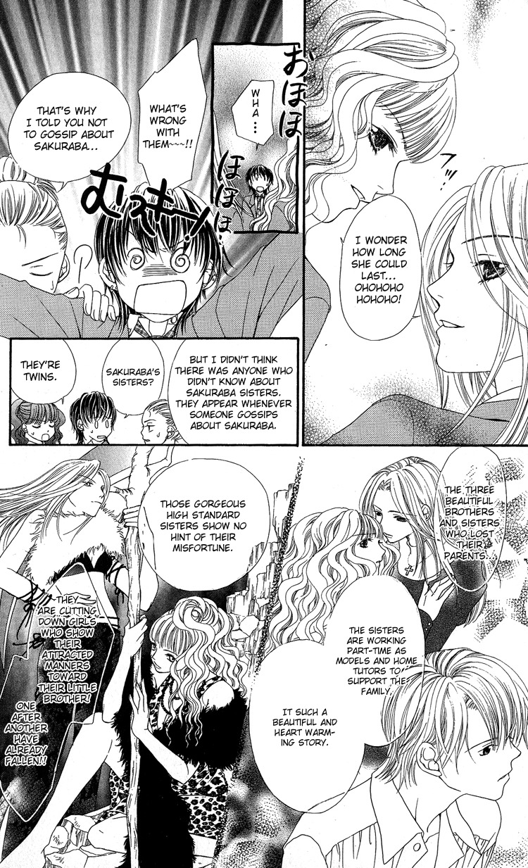 Anti-Chocolate Chapter 1 page 14 - Chapter 1
