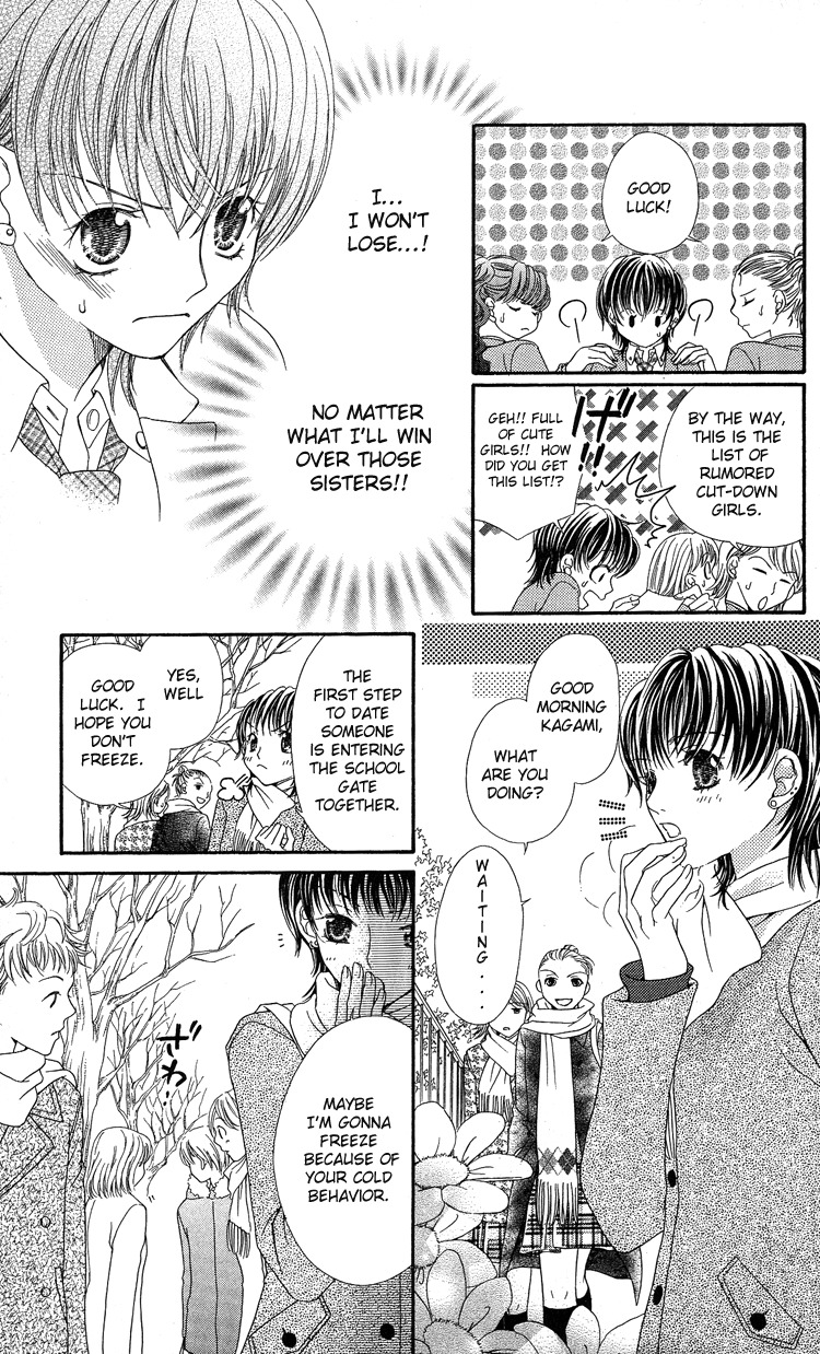 Anti-Chocolate Chapter 1 page 15 - Chapter 1
