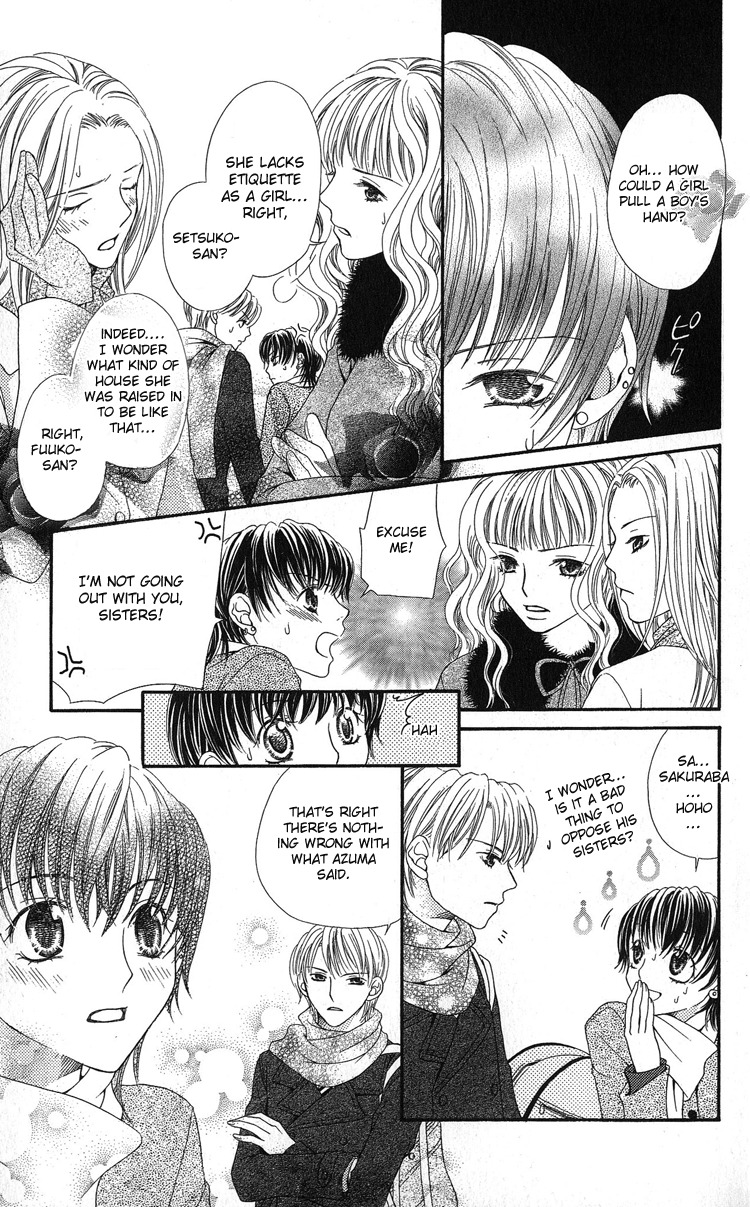 Anti-Chocolate Chapter 1 page 17 - Chapter 1
