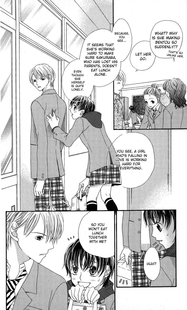 Anti-Chocolate Chapter 1 page 20 - Chapter 1