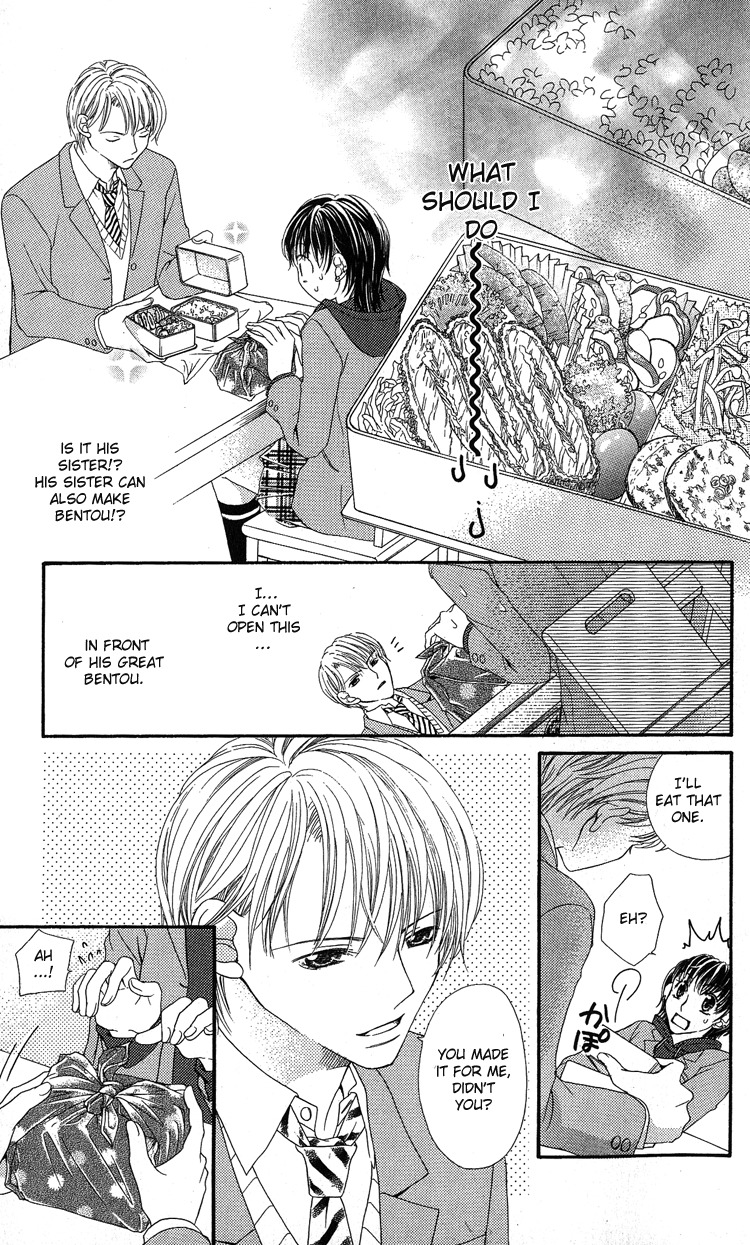 Anti-Chocolate Chapter 1 page 21 - Chapter 1