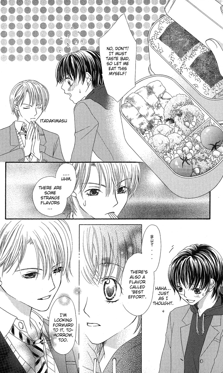 Anti-Chocolate Chapter 1 page 22 - Chapter 1
