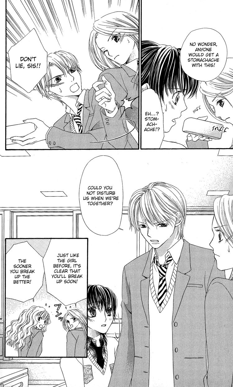 Anti-Chocolate Chapter 1 page 24 - Chapter 1
