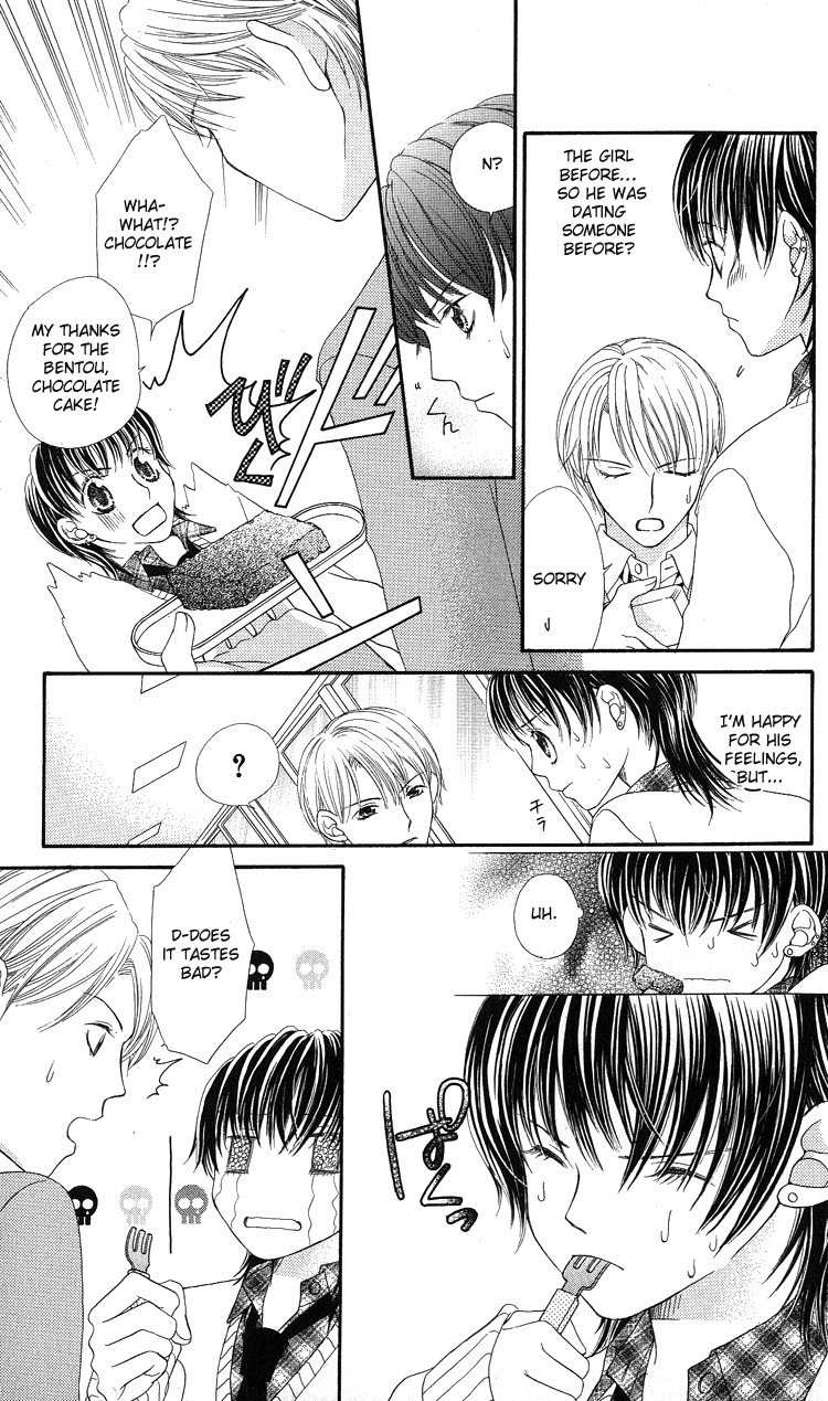 Anti-Chocolate Chapter 1 page 25 - Chapter 1