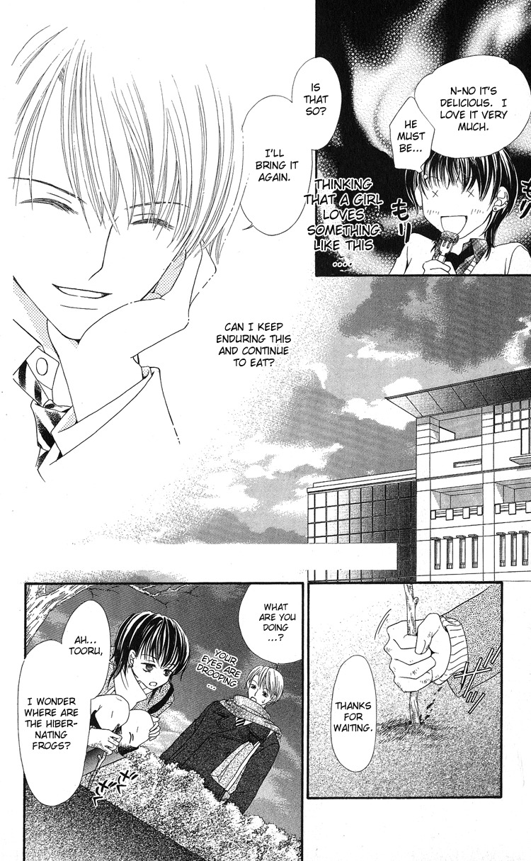 Anti-Chocolate Chapter 1 page 26 - Chapter 1