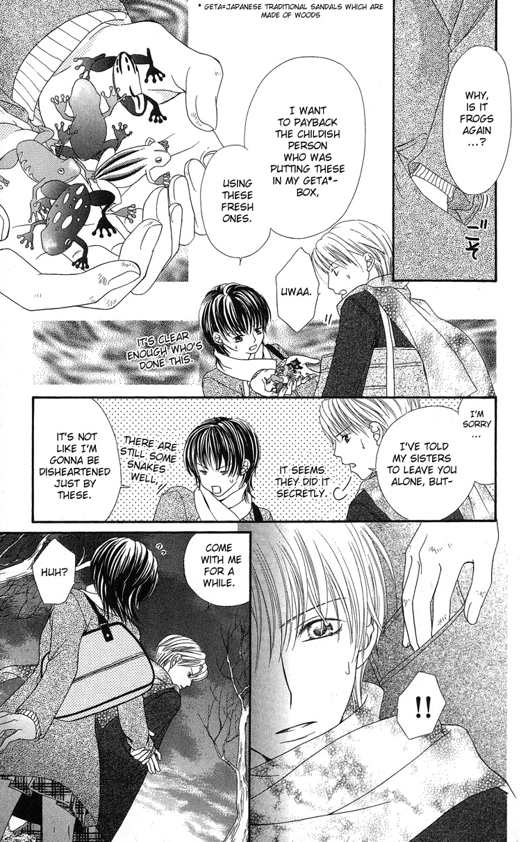Anti-Chocolate Chapter 1 page 27 - Chapter 1