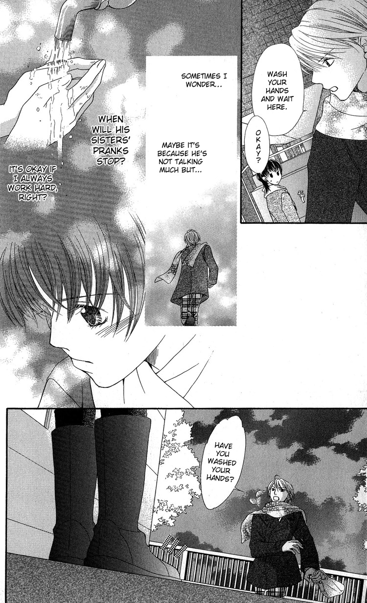 Anti-Chocolate Chapter 1 page 28 - Chapter 1