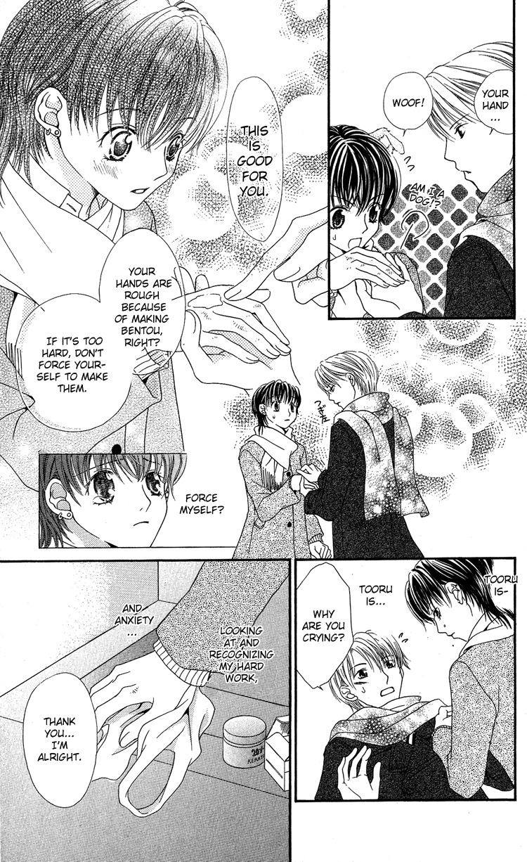 Anti-Chocolate Chapter 1 page 29 - Chapter 1