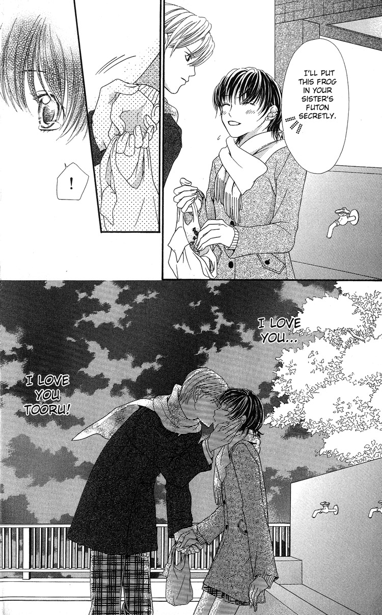 Anti-Chocolate Chapter 1 page 30 - Chapter 1