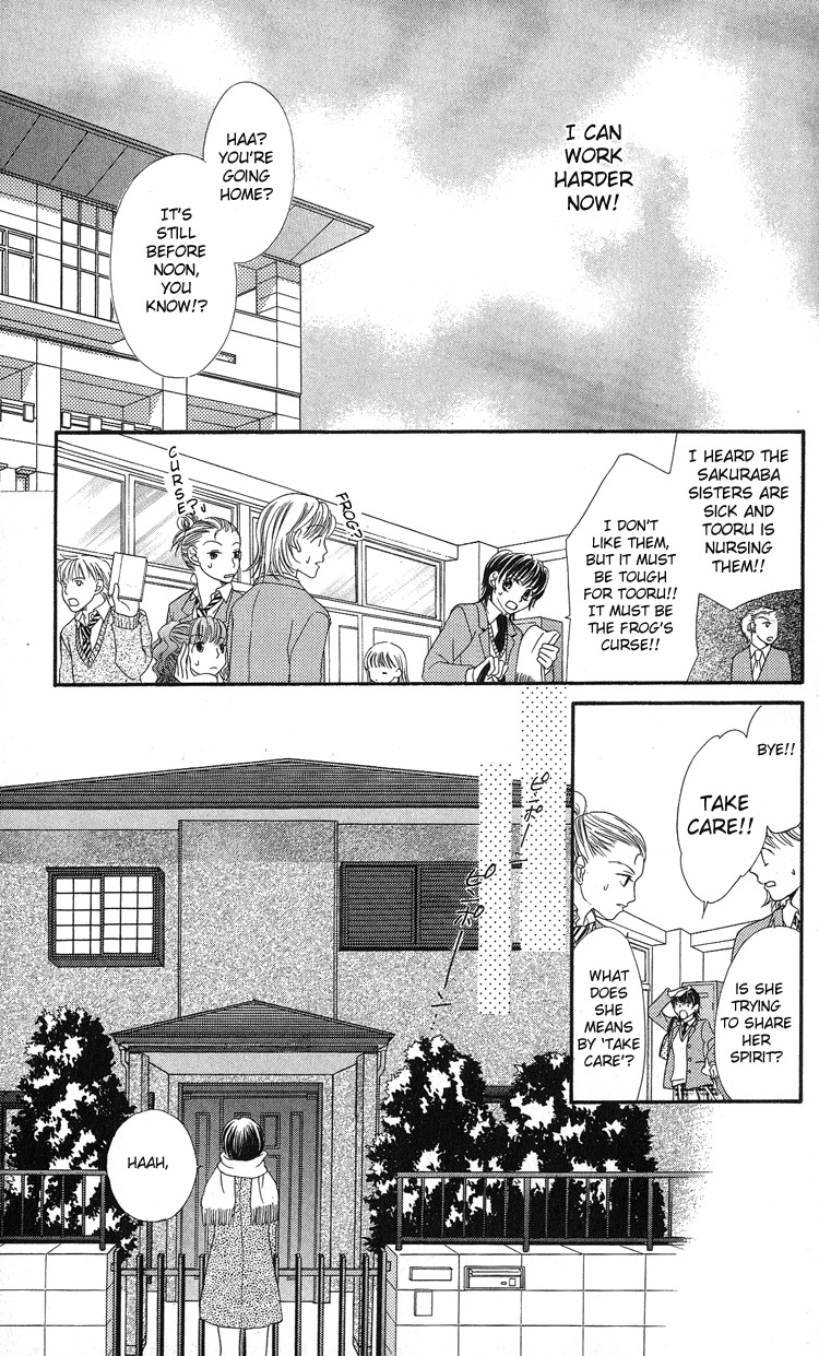 Anti-Chocolate Chapter 1 page 31 - Chapter 1