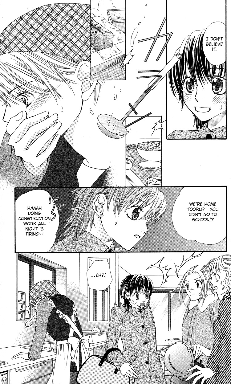 Anti-Chocolate Chapter 1 page 33 - Chapter 1