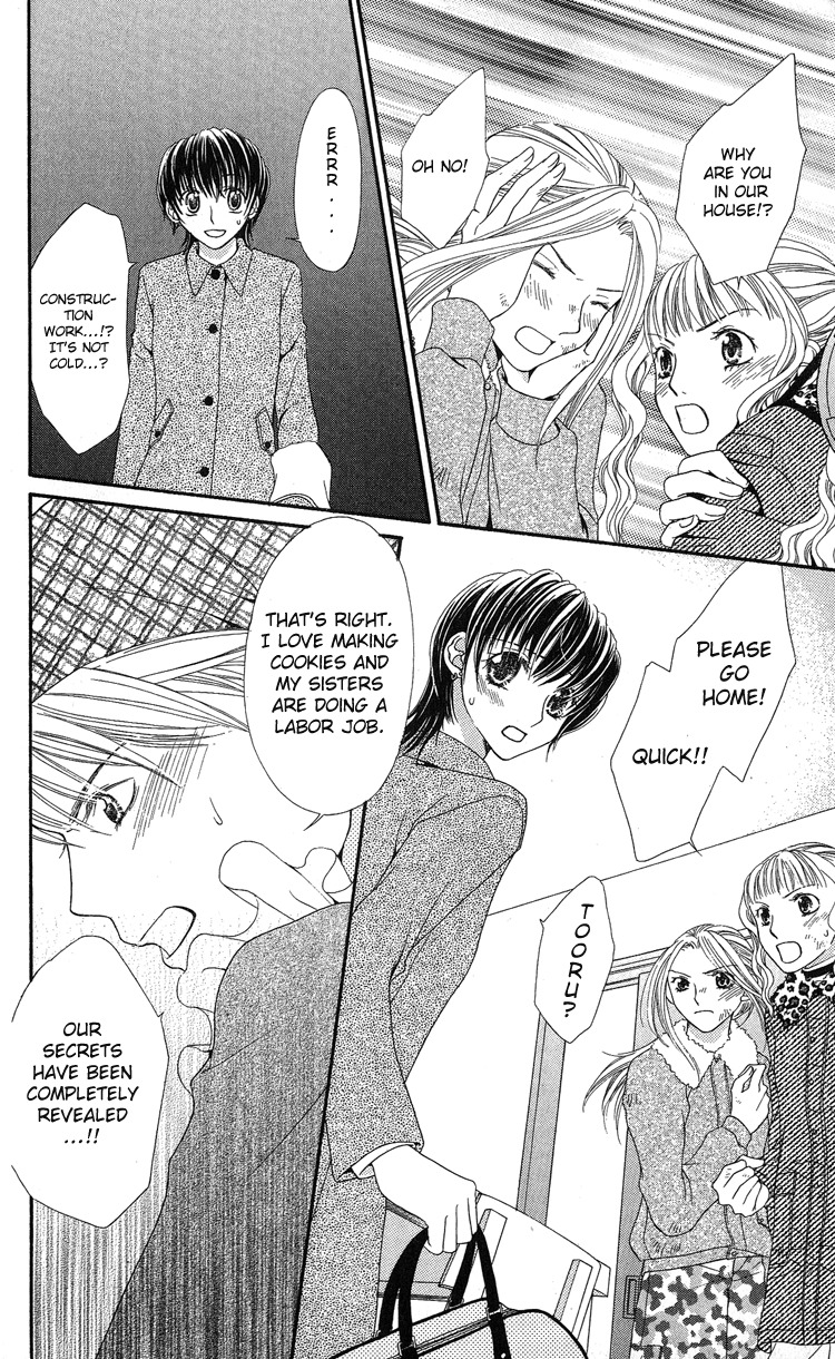 Anti-Chocolate Chapter 1 page 34 - Chapter 1