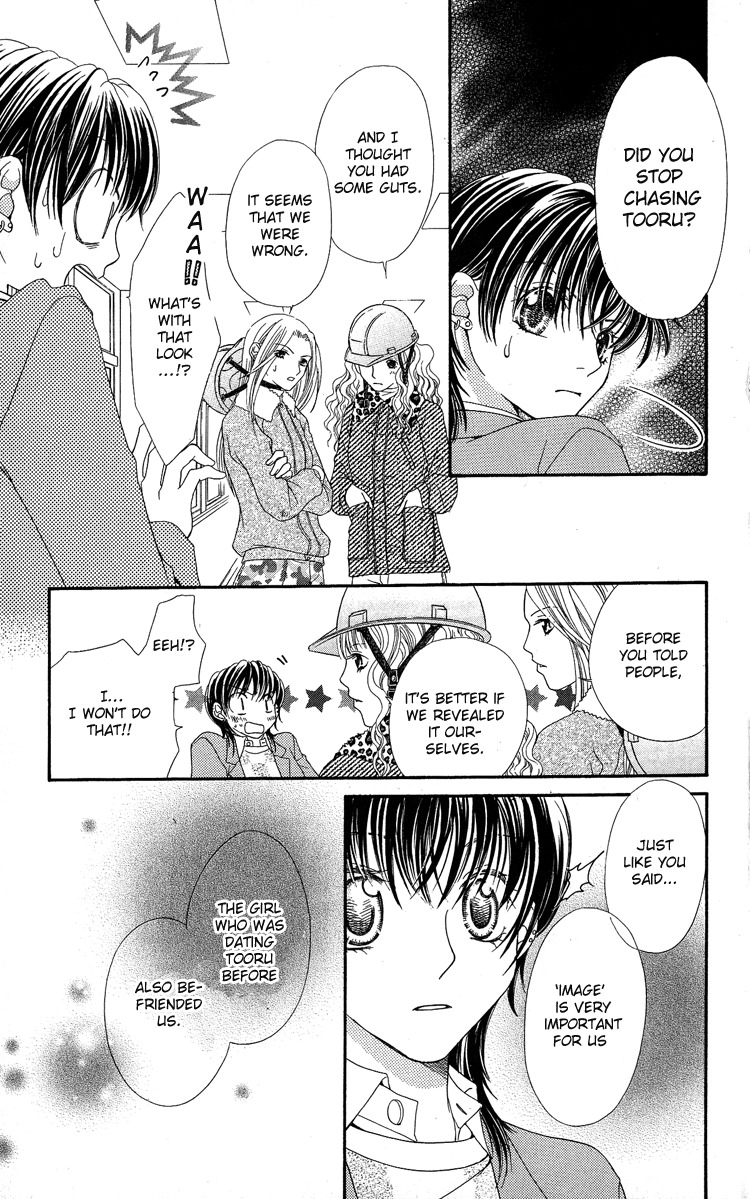 Anti-Chocolate Chapter 1 page 37 - Chapter 1