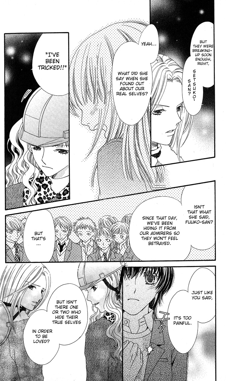 Anti-Chocolate Chapter 1 page 38 - Chapter 1