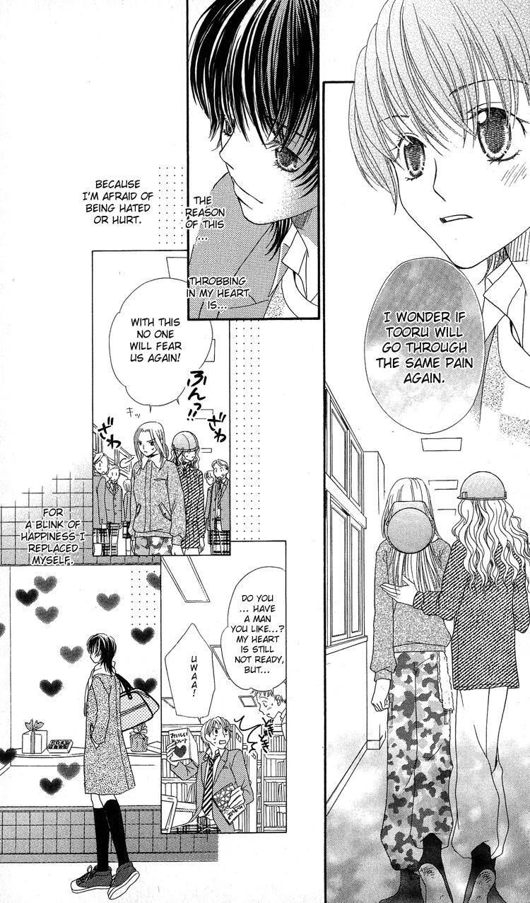 Anti-Chocolate Chapter 1 page 39 - Chapter 1