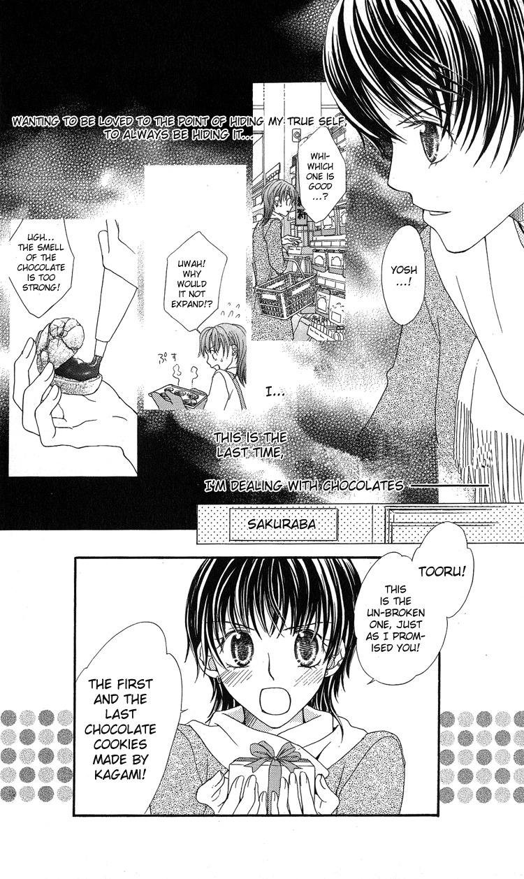 Anti-Chocolate Chapter 1 page 40 - Chapter 1