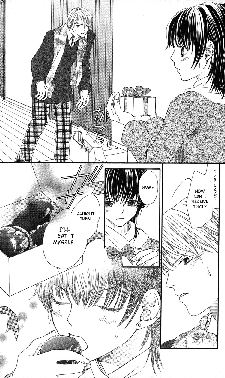 Anti-Chocolate Chapter 1 page 41 - Chapter 1