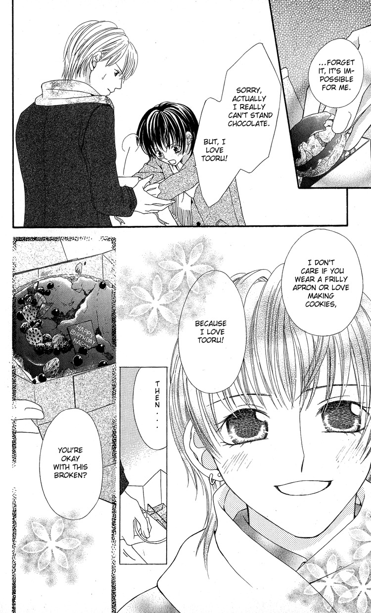Anti-Chocolate Chapter 1 page 42 - Chapter 1