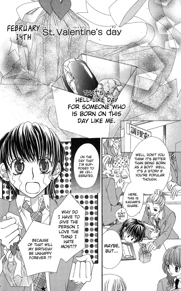 Anti-Chocolate Chapter 1 page 6 - Chapter 1