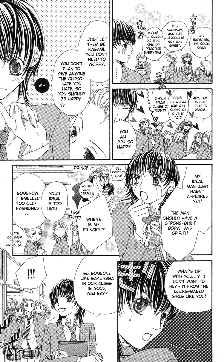 Anti-Chocolate Chapter 1 page 7 - Chapter 1