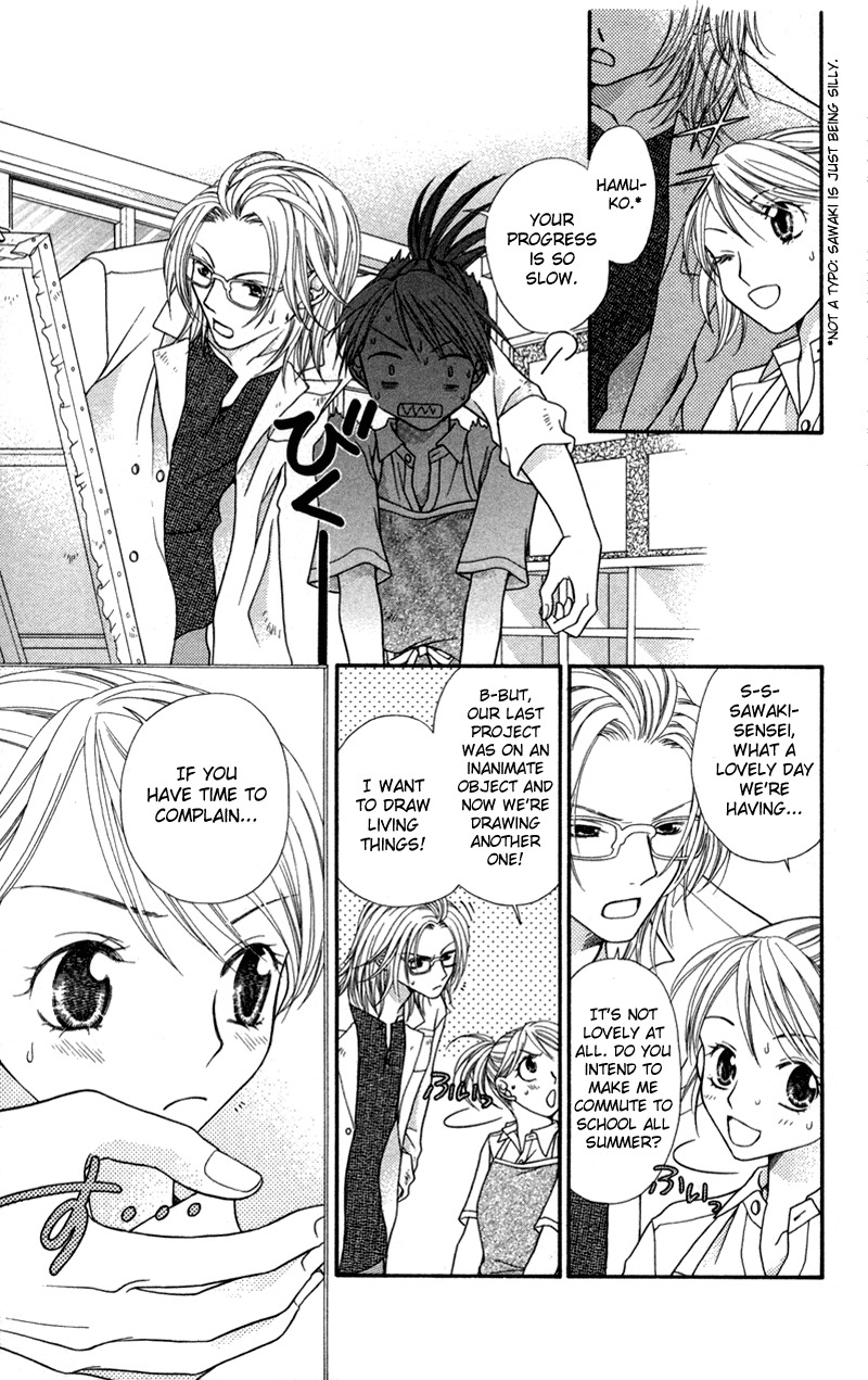 Anti-Chocolate Chapter 2.1 page 11 - Chapter 2.1