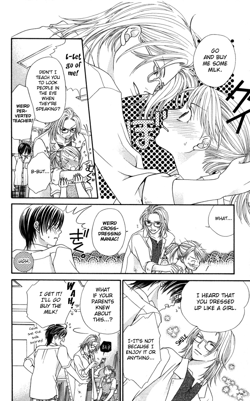 Anti-Chocolate Chapter 2.1 page 12 - Chapter 2.1