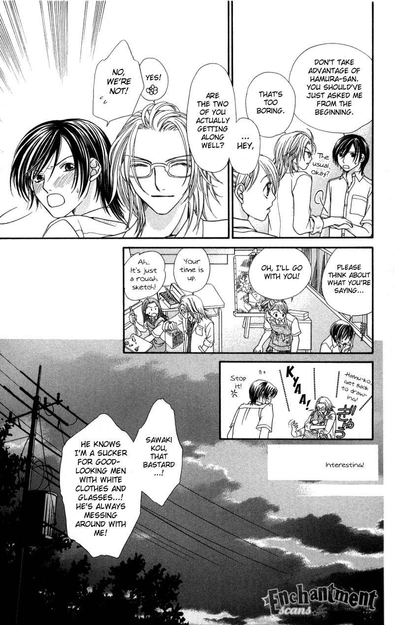Anti-Chocolate Chapter 2.1 page 13 - Chapter 2.1