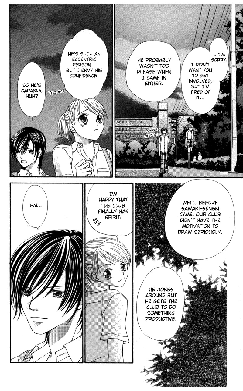Anti-Chocolate Chapter 2.1 page 14 - Chapter 2.1
