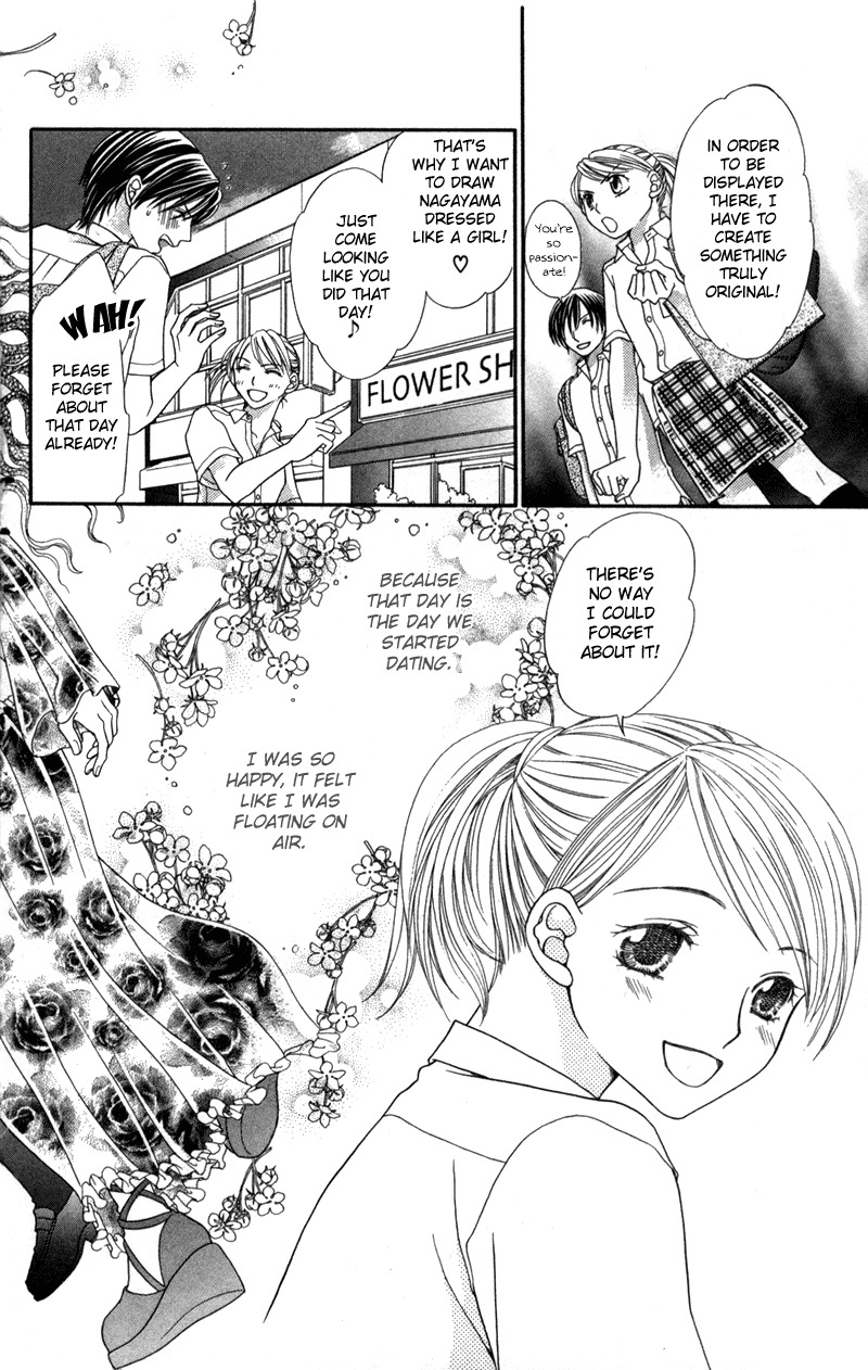 Anti-Chocolate Chapter 2.1 page 16 - Chapter 2.1