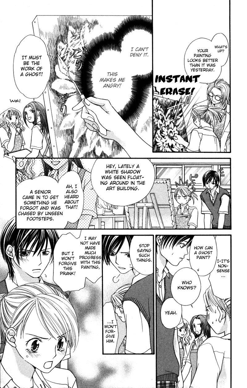 Anti-Chocolate Chapter 2.1 page 21 - Chapter 2.1
