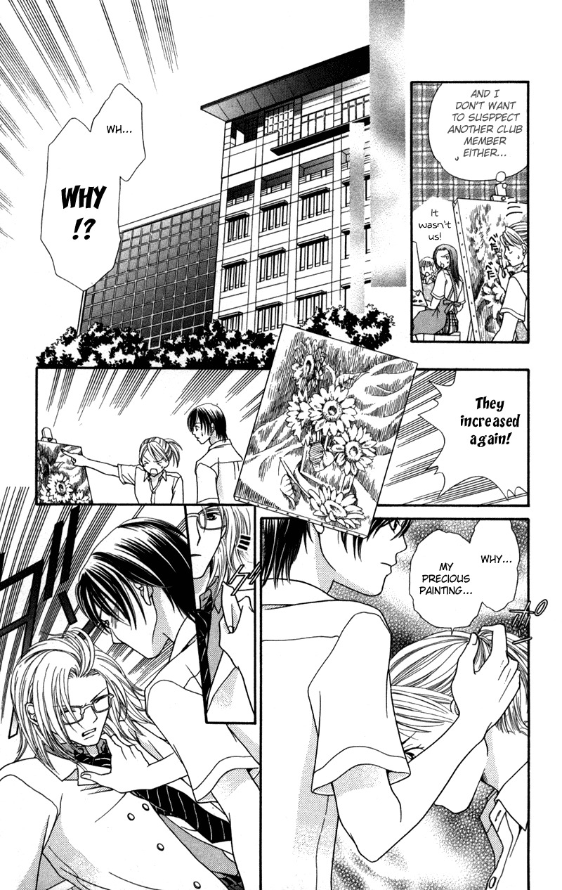 Anti-Chocolate Chapter 2.1 page 23 - Chapter 2.1