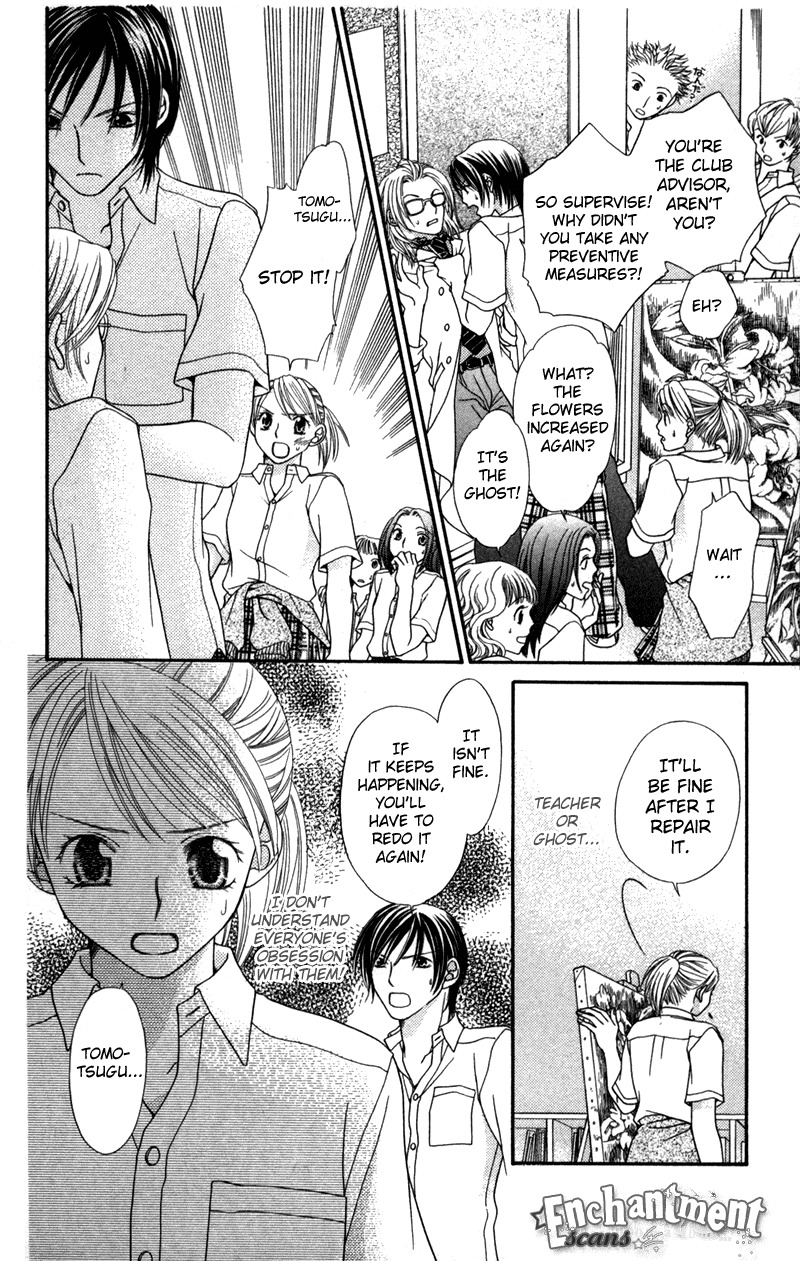Anti-Chocolate Chapter 2.1 page 24 - Chapter 2.1