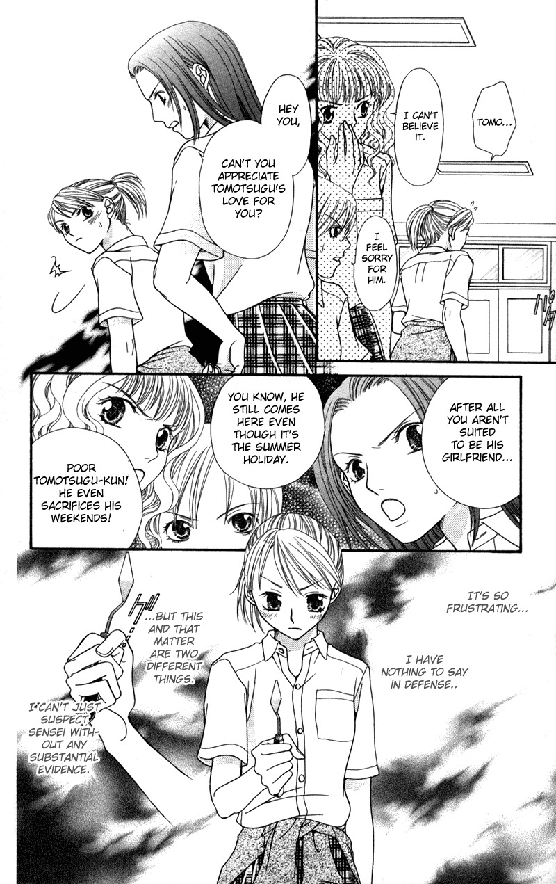 Anti-Chocolate Chapter 2.1 page 26 - Chapter 2.1