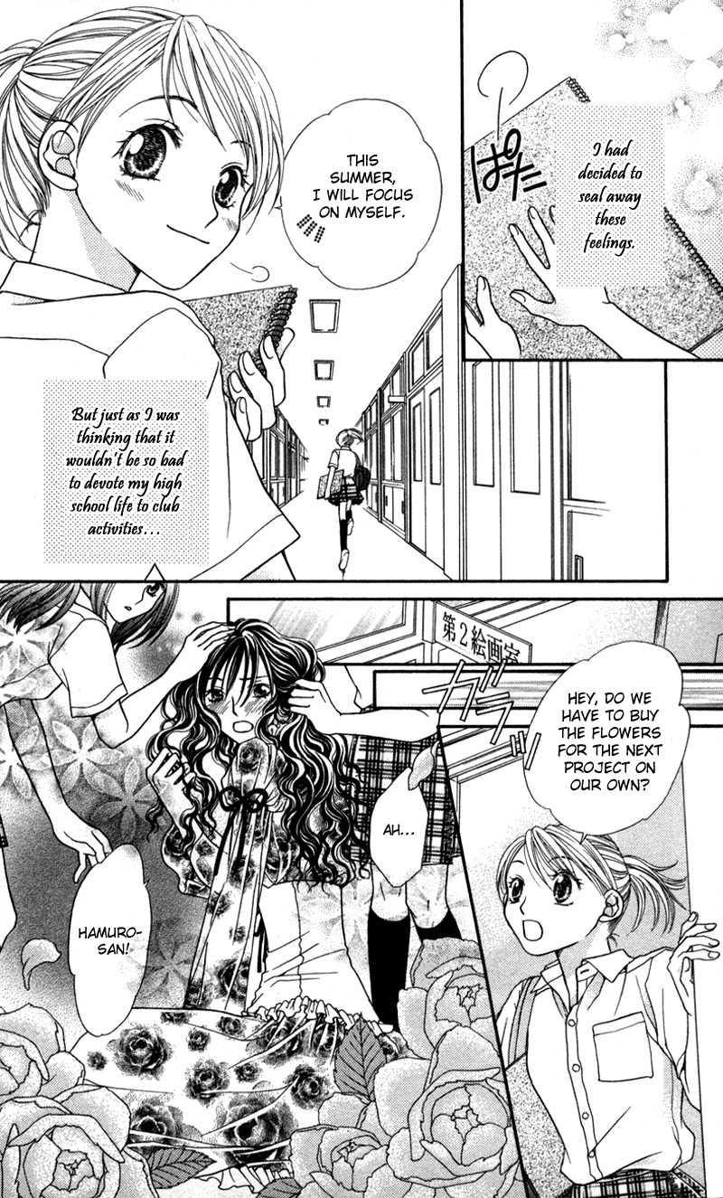 Anti-Chocolate Chapter 2.1 page 4 - Chapter 2.1