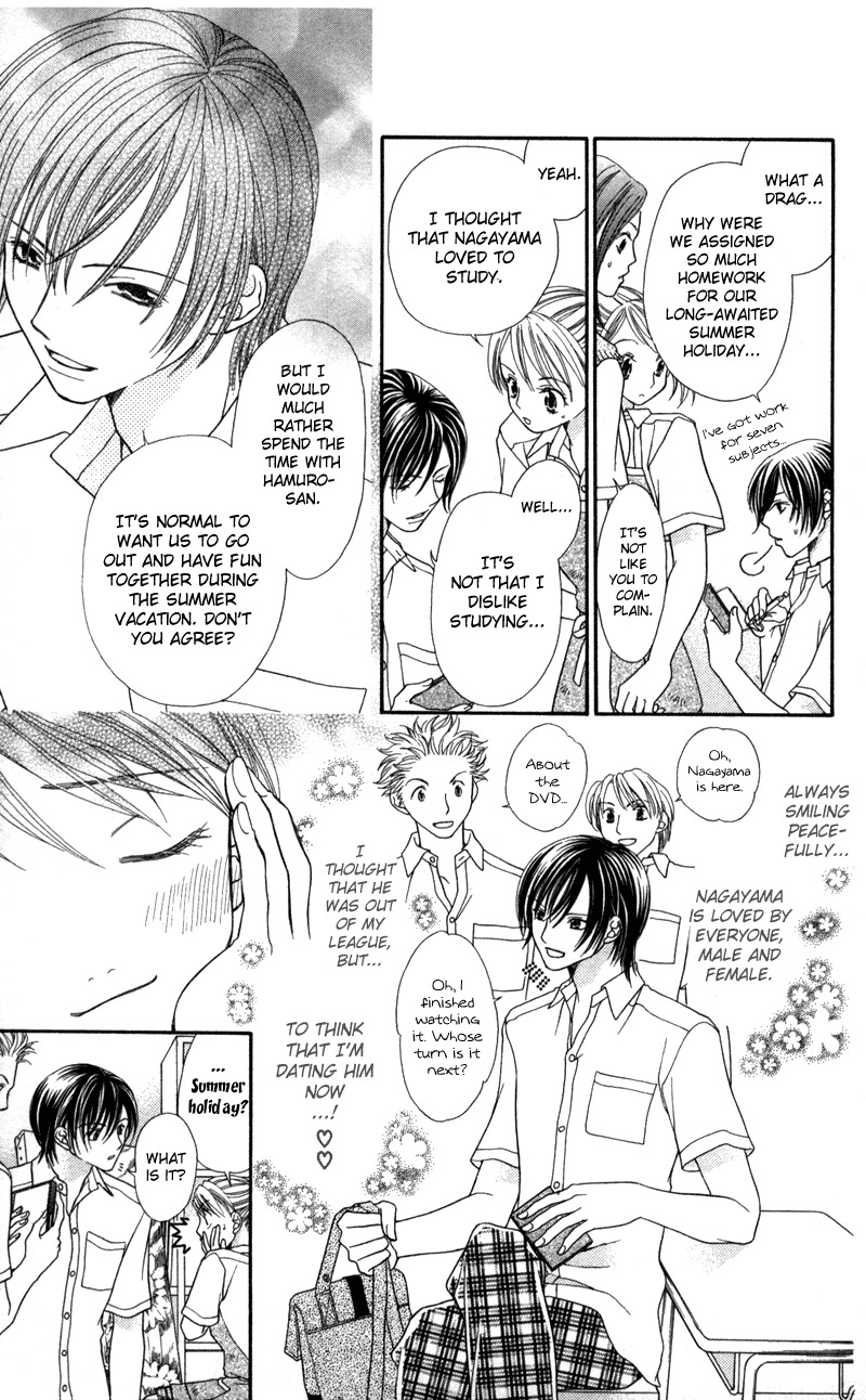 Anti-Chocolate Chapter 2.1 page 9 - Chapter 2.1