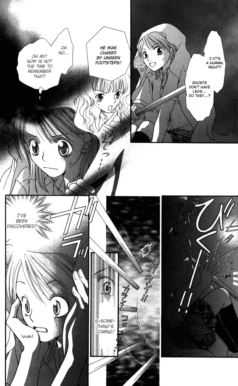 Anti-Chocolate Chapter 2.2 page 1 - Chapter 2.2