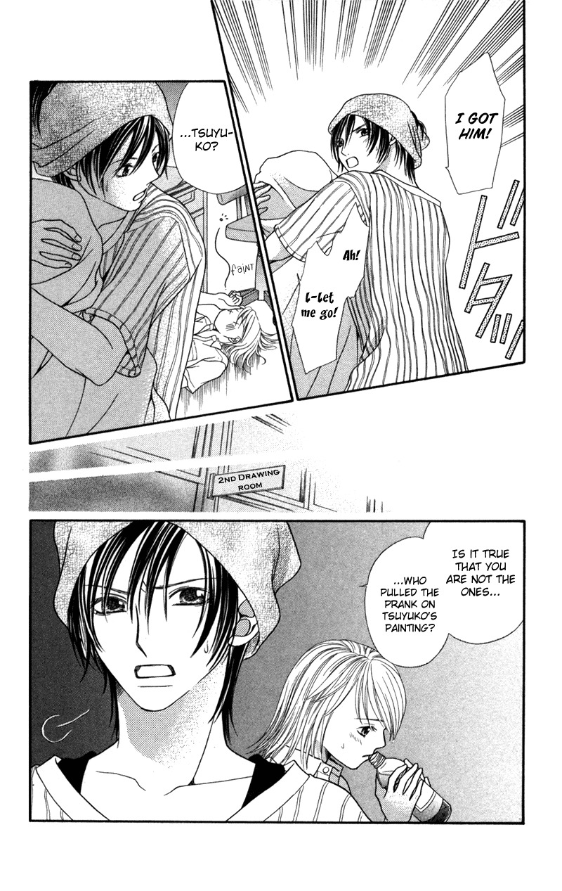Anti-Chocolate Chapter 2.2 page 13 - Chapter 2.2