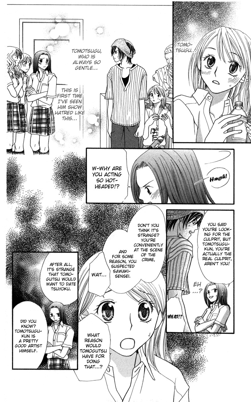 Anti-Chocolate Chapter 2.2 page 15 - Chapter 2.2